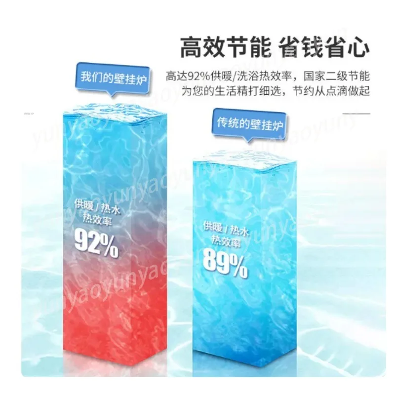 Natural Wall Hung Combi Boiler Household Dual Use Heating Device for Floor Heating and Daily Shower Hot Water Smart Constant