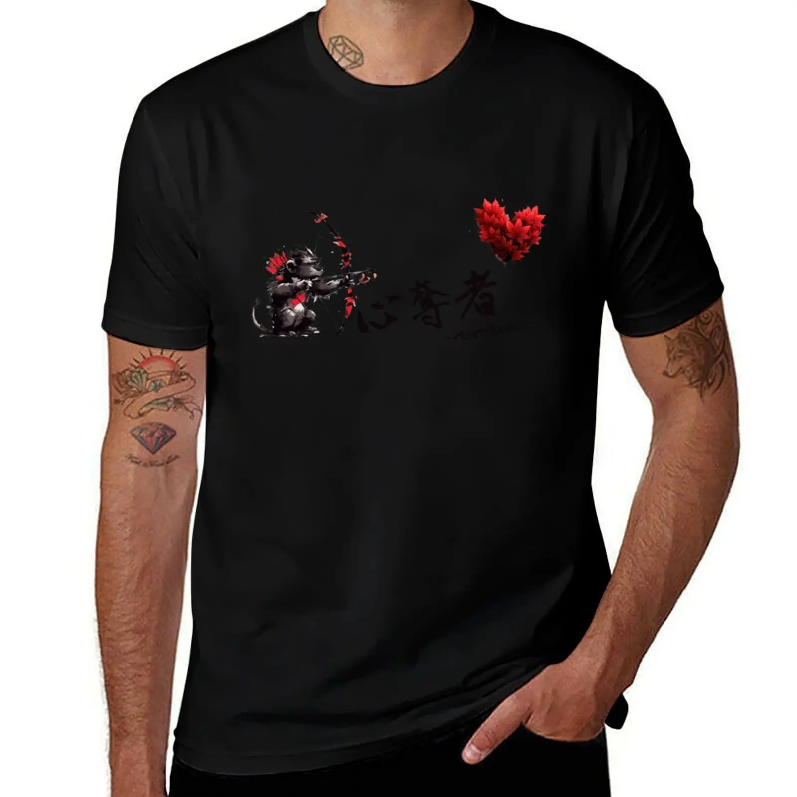

Monkey Shirt - Heart Hunter Animal Shirt, Japanese Calligraphy with Maple Leaf, Kanji Design Gift, Harajuku Graphic Styl T-Shirt