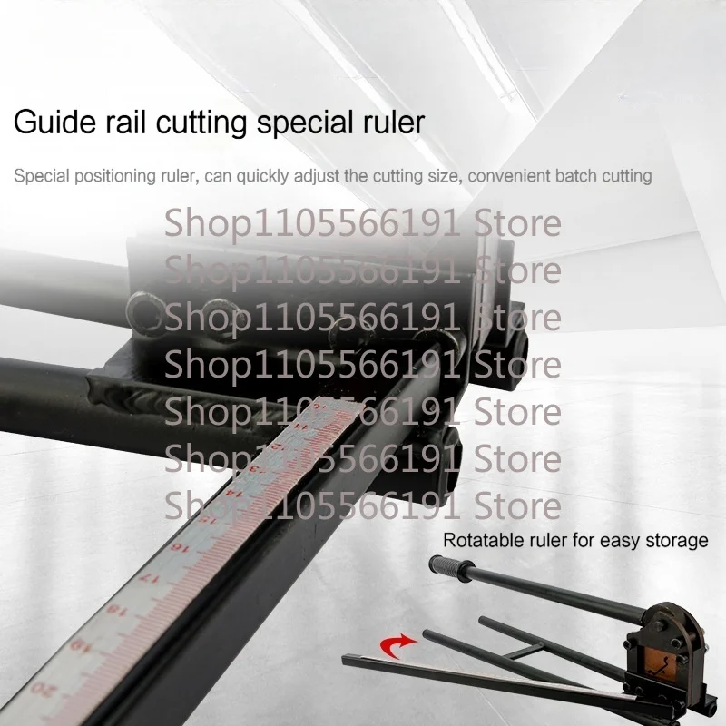Guide Rail Cutting Machine DC-35 Guide Rail Cutter Iron Aluminum Track Cutting Machine Standard Guide Rail Cutting Tool