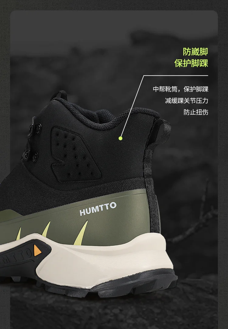 

Новые мужские профессиональные уличные походные туфли, кроссовки, прогулочная обувь, прогулочная обувь, зима-осень, высокое качество