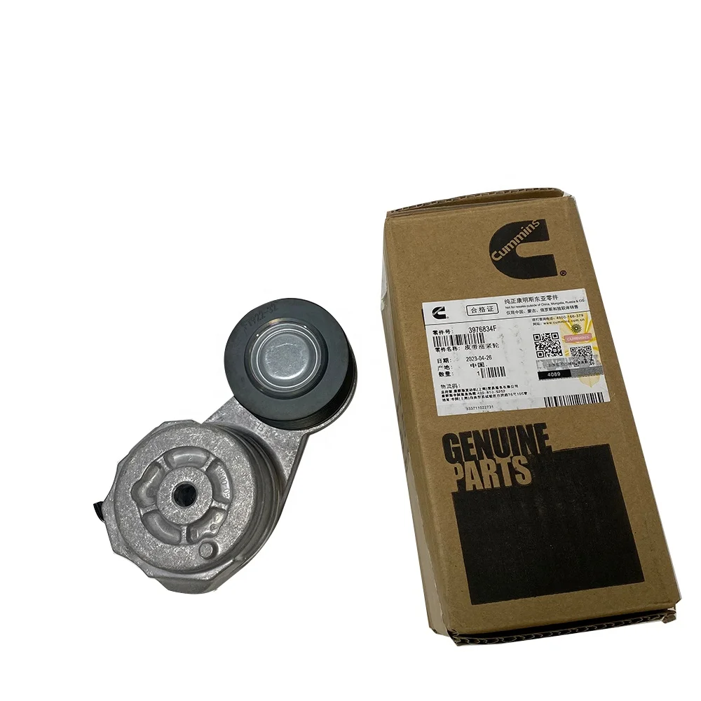 

IZUMI Original 3976834F Auto Engine Timing Belt Tensioner Pulley Engine Rebuild Kit for CUMMINS