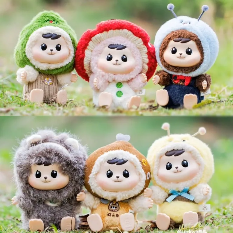 Bao-Ao Forest Frien… - image