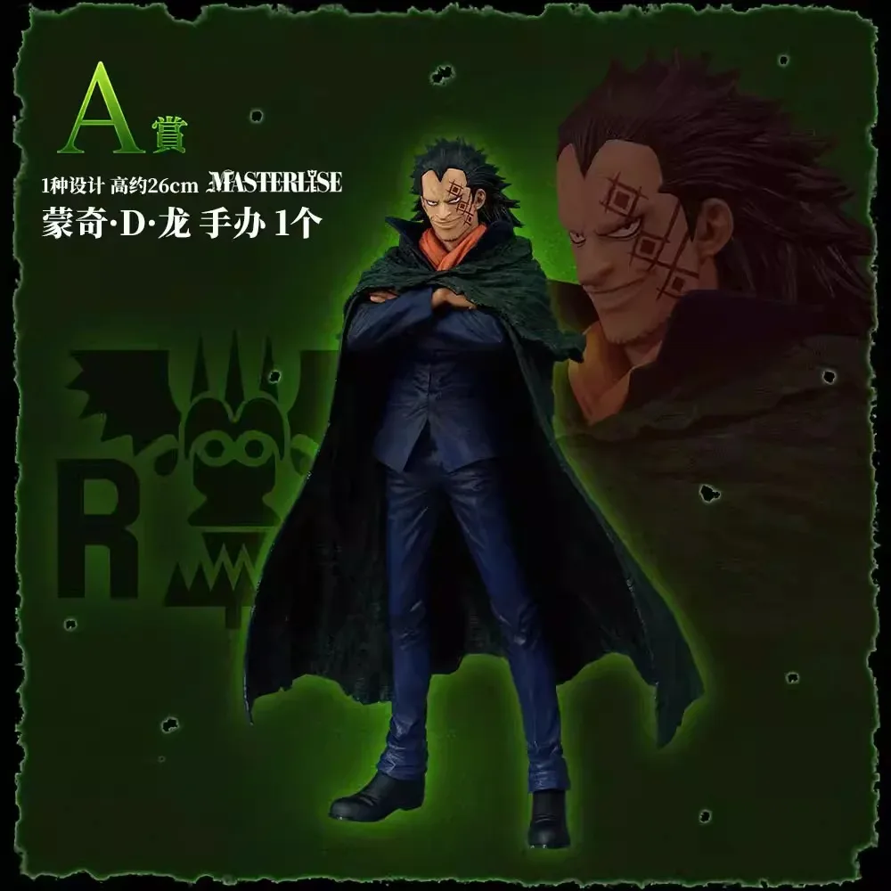 Bandai Originele Anime Een Stuk Ichiban Kuji Revolutionaire Vlam Sabo Monkey D. Dragon Koala Action Figure Model Speelgoed Gift