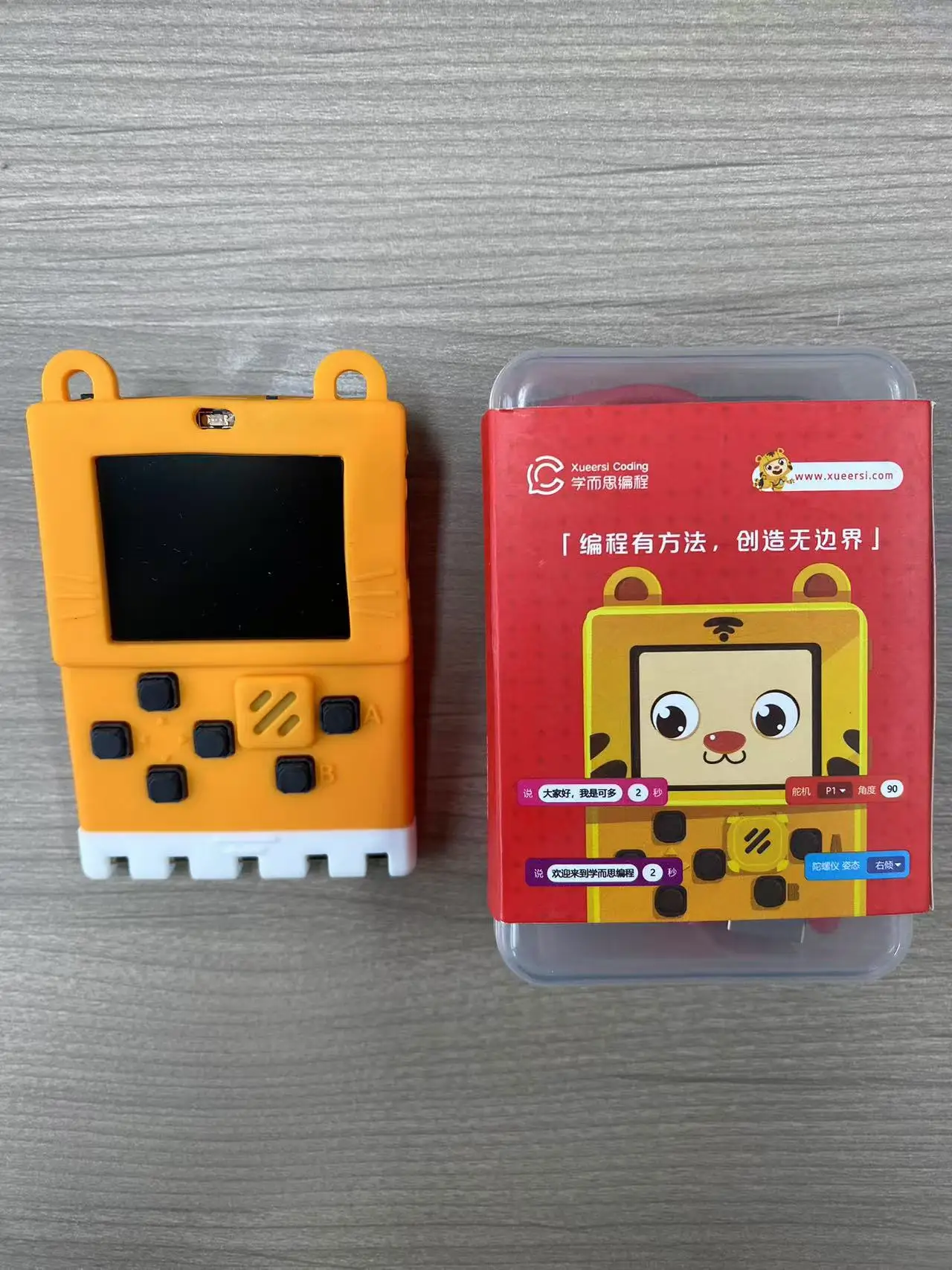 KittenBot Meowbit Codable Console for Microsoft Makecode Arcade Card-sized Ggraphical Retro Game Computer