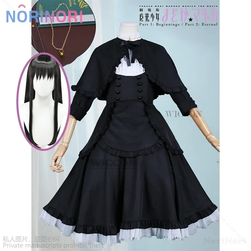 Akemi Homura Cosplay Anime Puella Magi Madoka Magica Cosplay roleyplay Akemi Homura Costume Women Black Lolita Dress Halloween