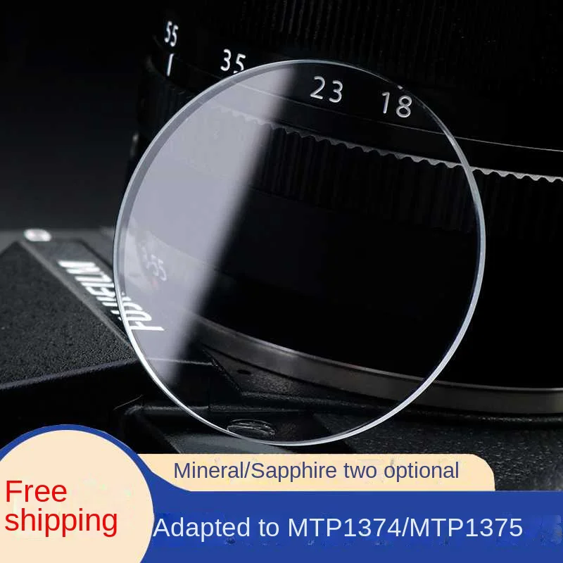 Compatible with Casio MTP1374D/MTP1375L Sapphire Watch Mirror Mineral Watch Glass watch glass Transparent Lens accessories