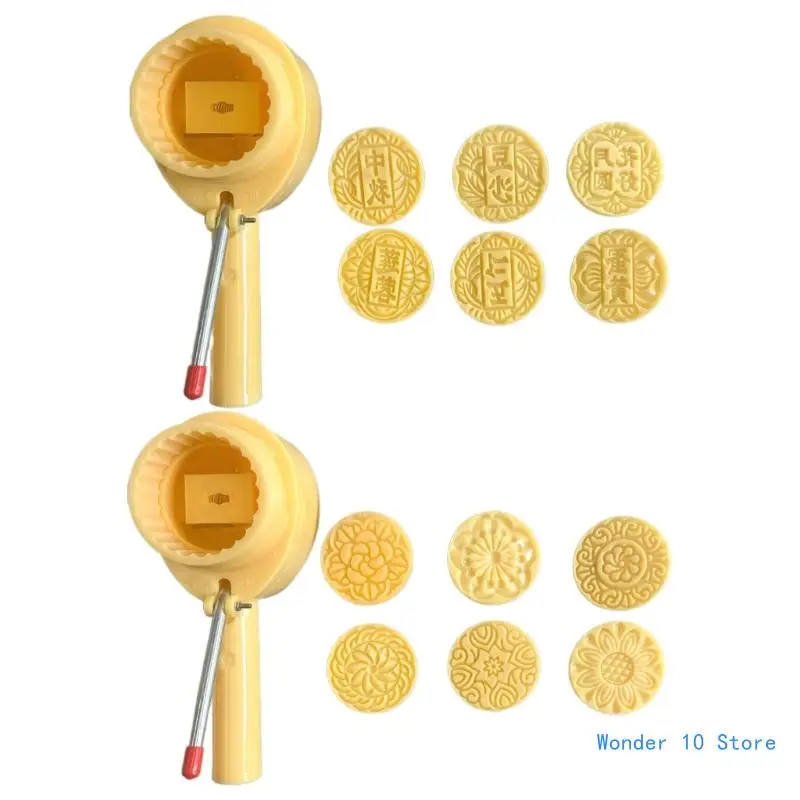 

Efficient Kitchen Mooncakes Tool Hand Pressure Mooncakes Molds Perfect for Festival Treat and Unique Dessert