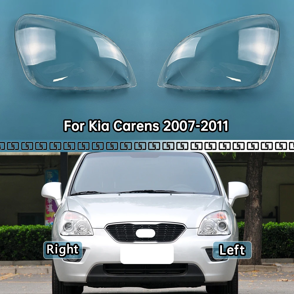 

For Kia Carens 2007 2008 2009 2010 2011 Front Headlight Cover Shade Lampshade Lens Headlamp Shell Glass Auto Replacement Parts