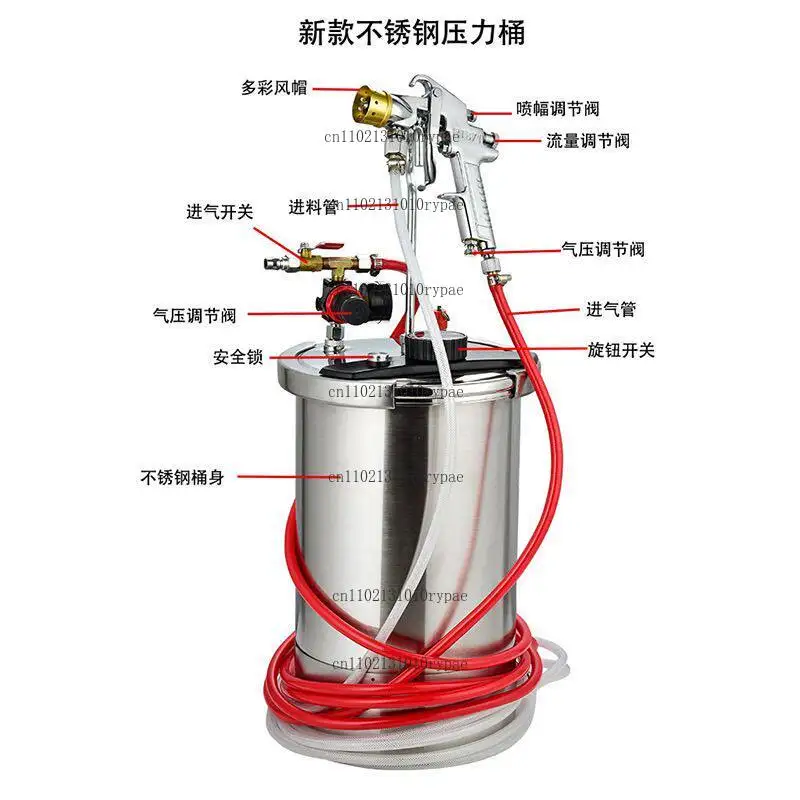 New 10L & 15L Stainless Steel Pressure Tank for Water‑Based Paint, Paint Spraying Adhesive and Multicolor Coating