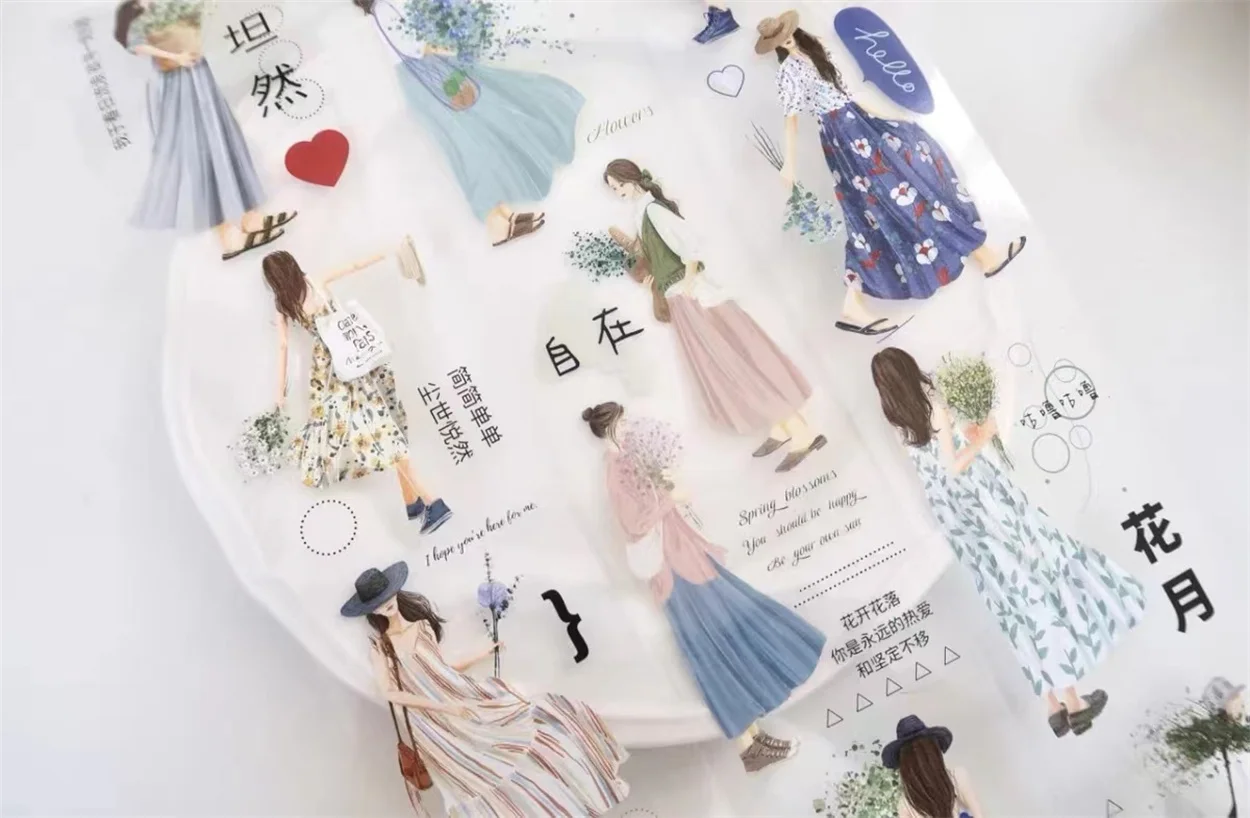 Винтажная летняя декоративная наклейка Washi для девочек, домашних животных, планировщика, самостоятельного изготовления открыток, скрапбукинга