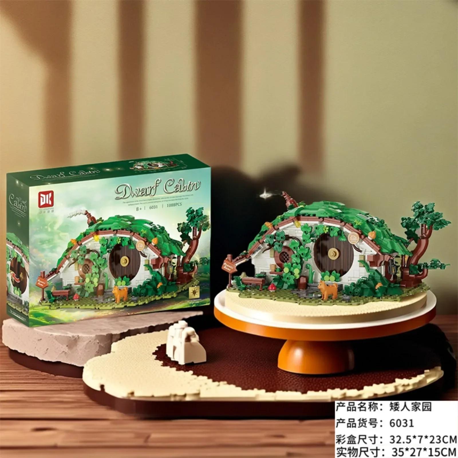 1088 ชิ้นบ้านแคระสร้างสรรค์ชุดอาคารเมชา DK6031 DIY คอลเลกชันชุดสำหรับของขวัญวันเกิดเด็ก