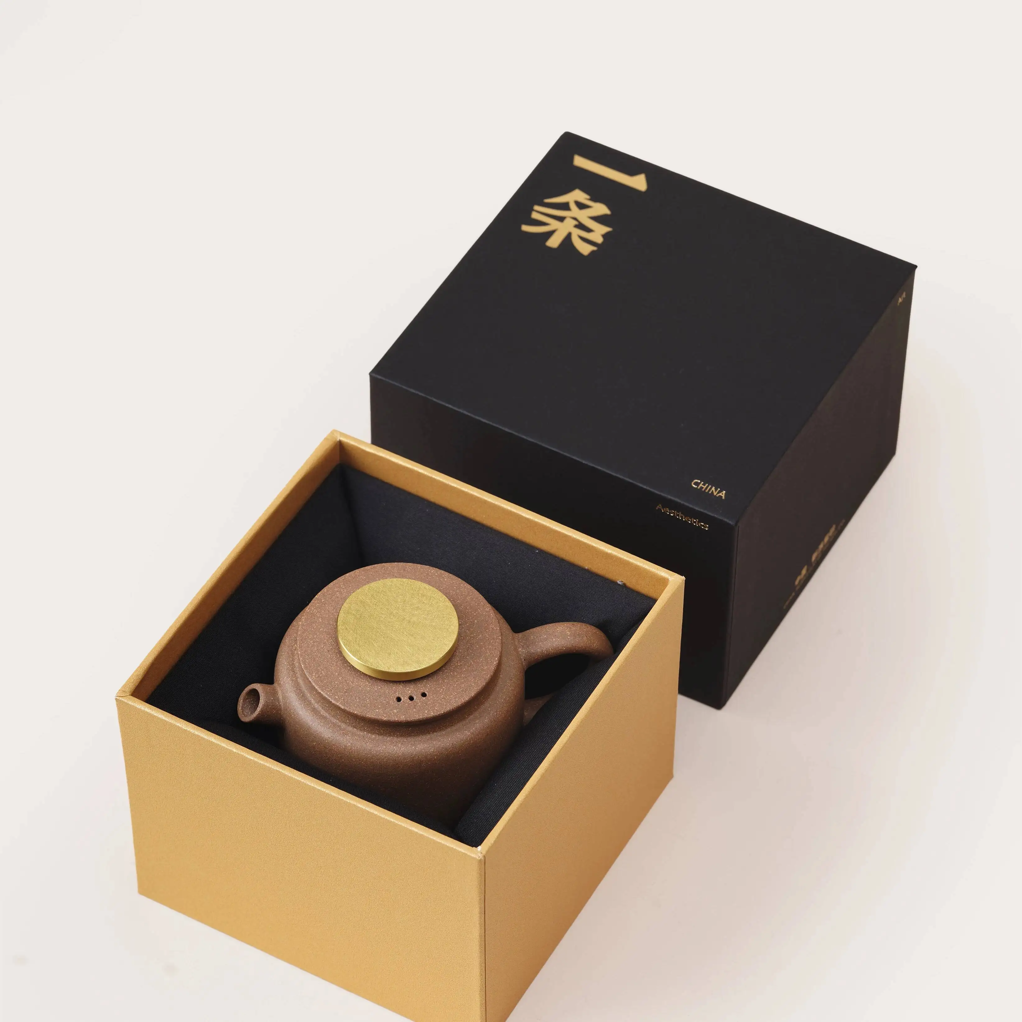 Simple Rustic Purple Clay With A Traditional Chinese Style Handmade Vintae Teapot / Hih-End Set For Gift-Givin And Tea