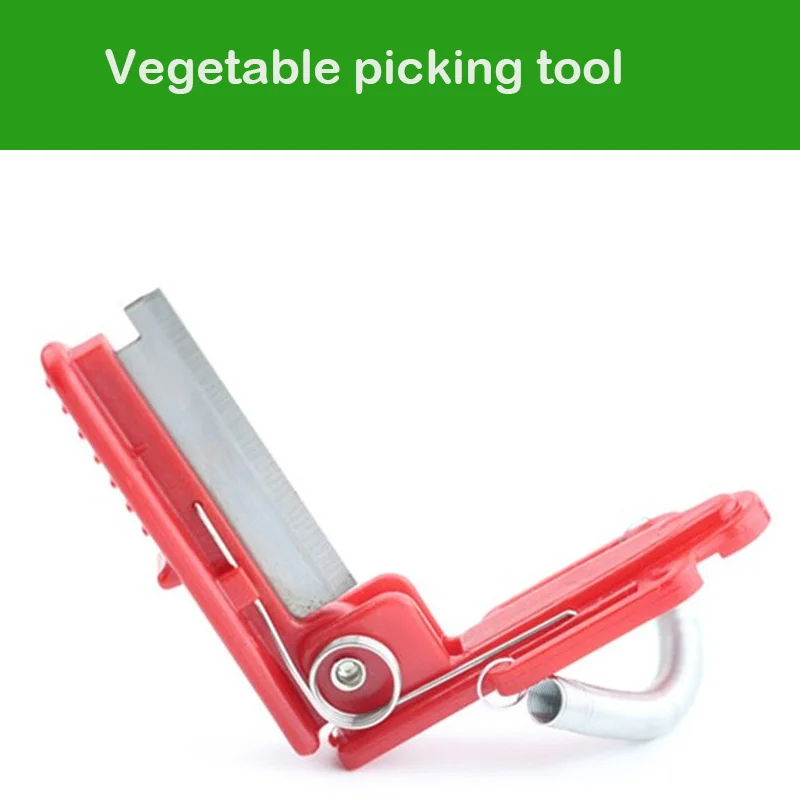Knife Separator Vegetable Fruit Harvesting Picking Tool for Farm Garden Orchard Vegetable Thump Knife