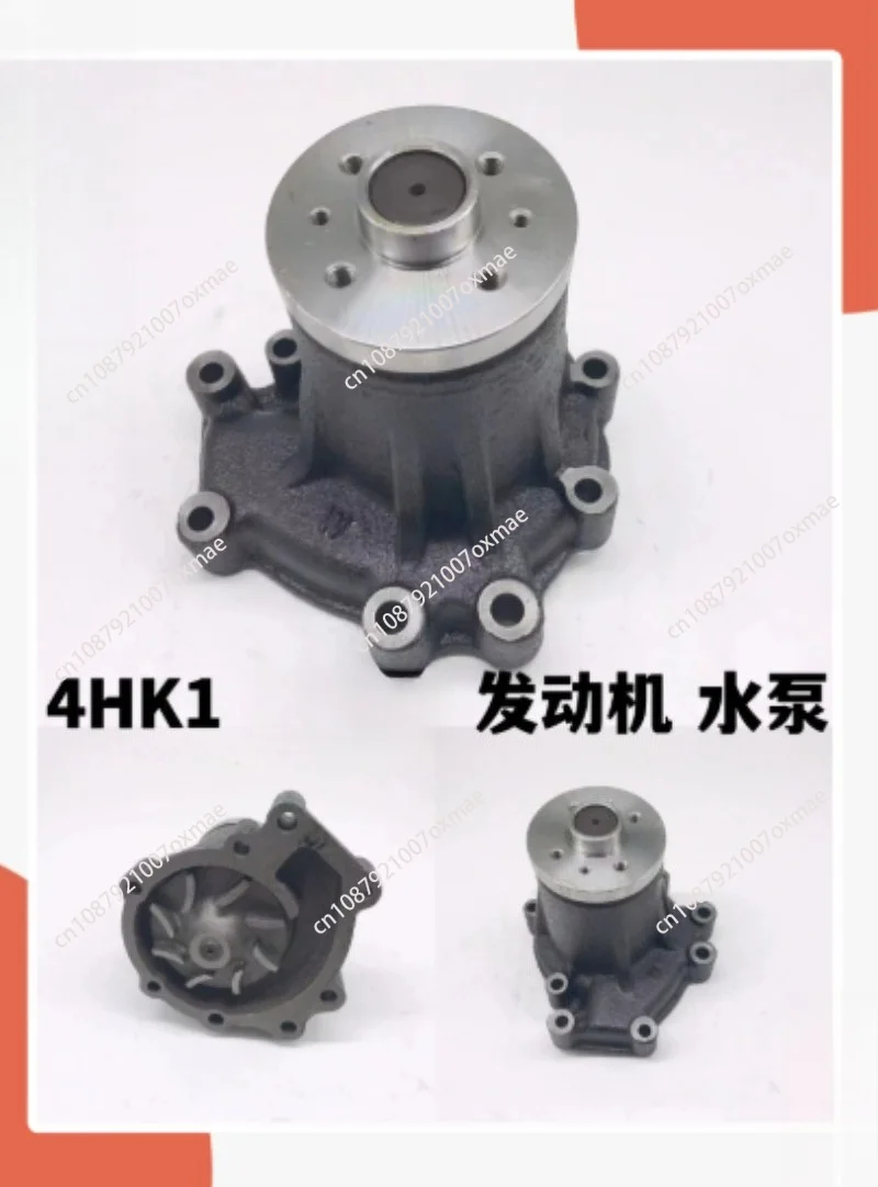 SH200 SH210 SH220 SH240-5A5 Water Pump for 4HK1 Engine Hydraulic Excavator Replacement