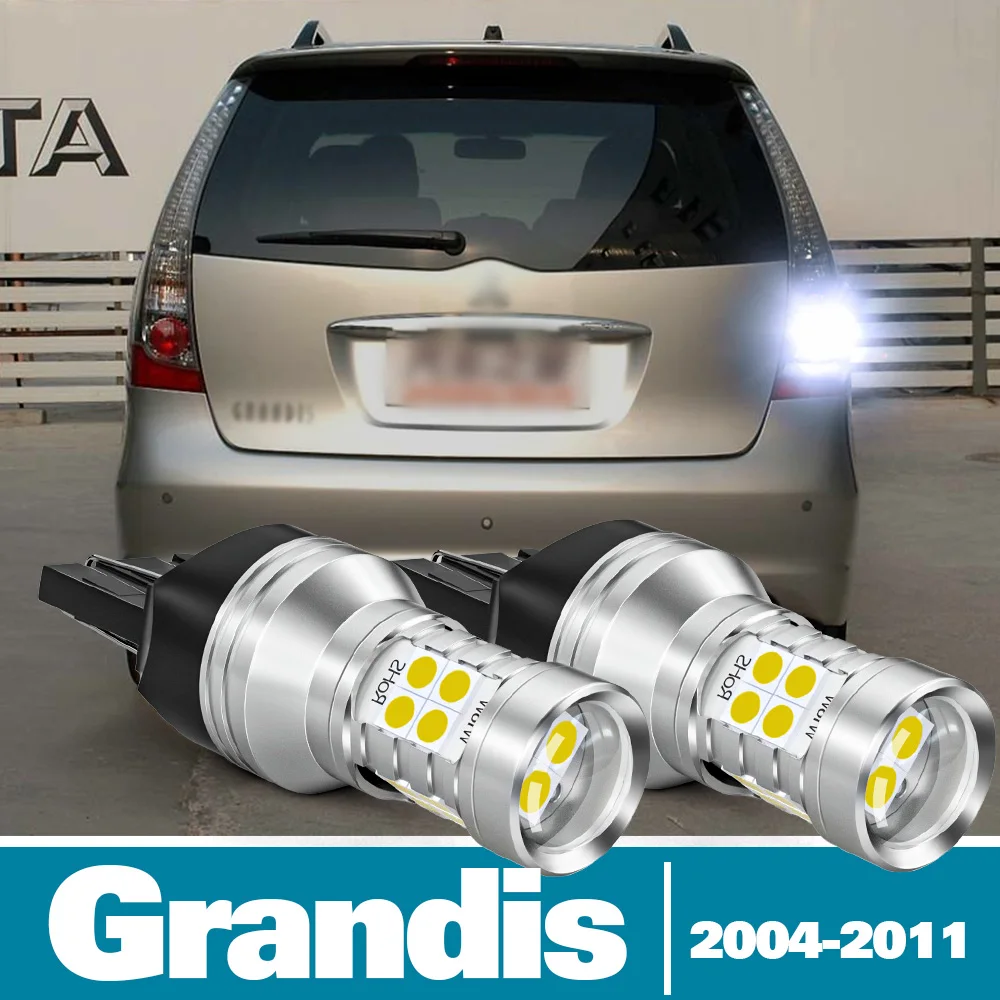 2pcs LED Reverse Light For Mitsubishi Grandis Accessories 2004 2005 2006 2007 2008 2009 2010 2011 Backup Back up Lamp