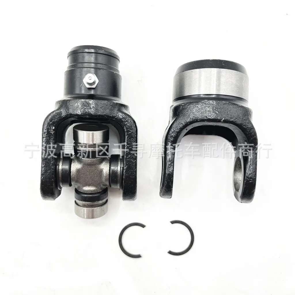 P004D002241A0022 22mm Steering U-Joint Yoke Cross Universal Joint for Hisun HS500 HS700 UTV