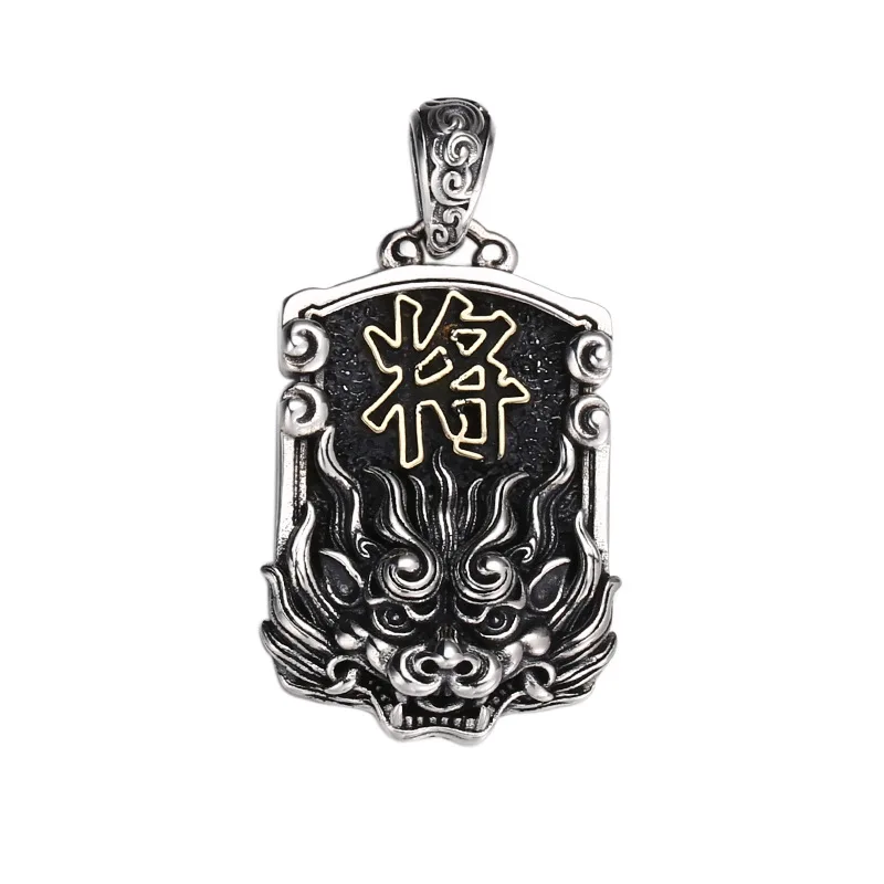 

925 Sterling Silver Vintage Antique Tang Lion General Order Pendant, Gothic Men's Jewelry Gift