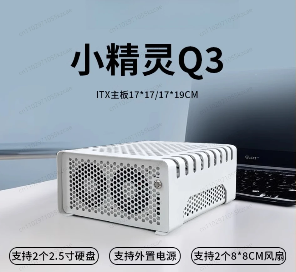 

Computer Case Desktop ITX Small Chassis, Living Room Mini HTPC Horizontal Chassis Creative Shell Q3 Chassis
