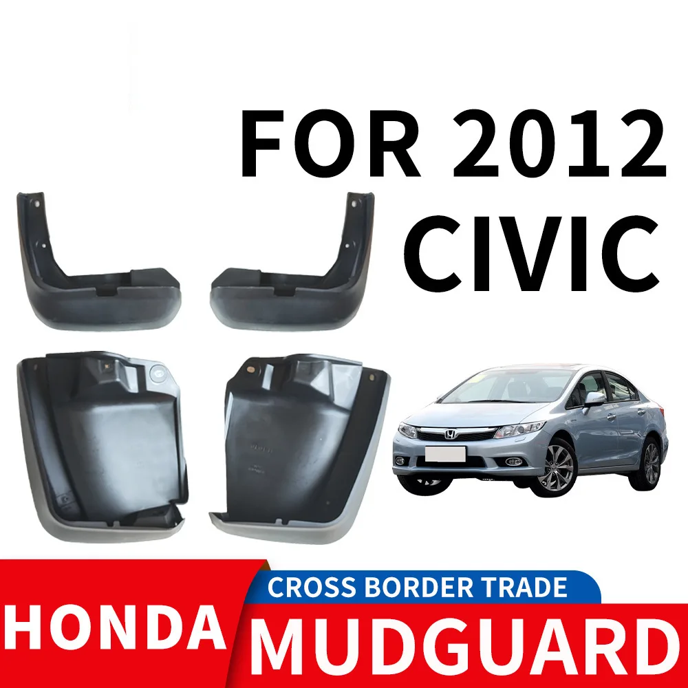 

For 2012 HONDA CIVIC mudguard Mudflaps Front Rear Flares Splash Guards Cover Car Accessoie