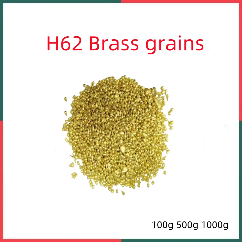 H62 Cast Brass Granules Raw Materials for Copper Castings Environmentally Friendly Copper Granules Jewelry Molds Brass Granules