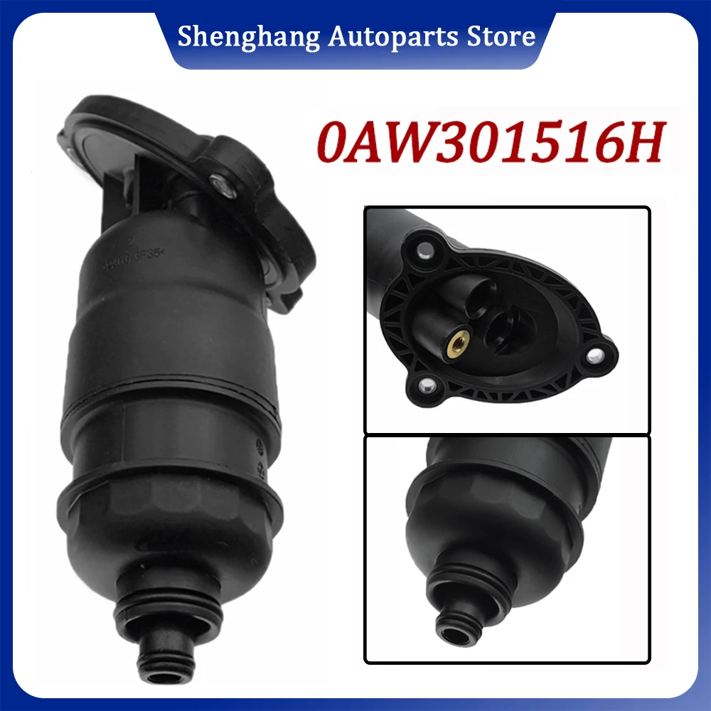 

Фильтр автоматической коробки передач CVT 0AW 301516 H 0AW 301516 Г 0AW 301516 E 0AW 301516 D 0AW 301516 C 0AW 301516 B Для Audi A4 B8 A5 A6 C7 A7