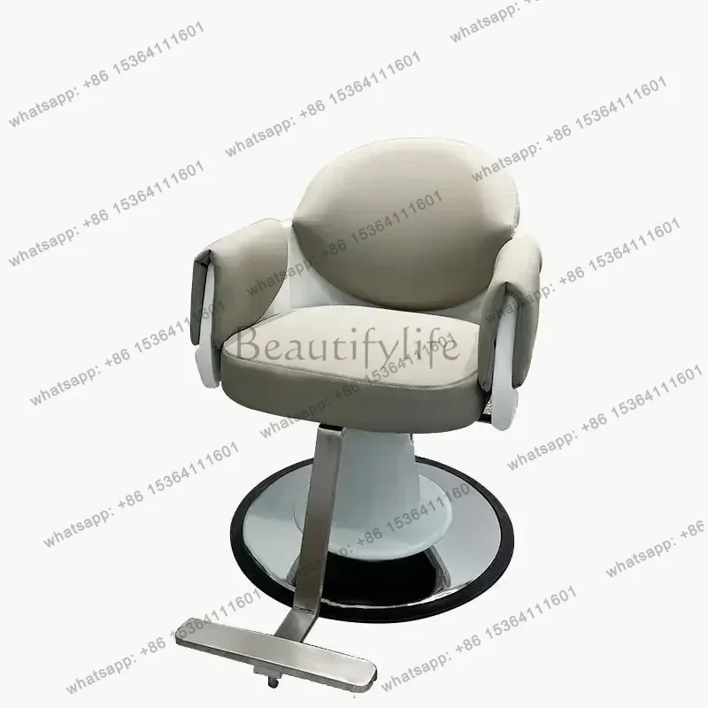 

Salon Classic Beauty Barber Chair Beauty Soft Modern Personalized Chair Armrest Leg Rest Advanced Aesthetic Cadeira Furniture