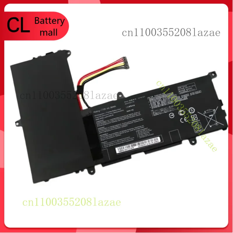 

C21N1521 Battery for ASUS E200HA-1A E200HA-1B E200HA-1E E200HA-1G E200HA