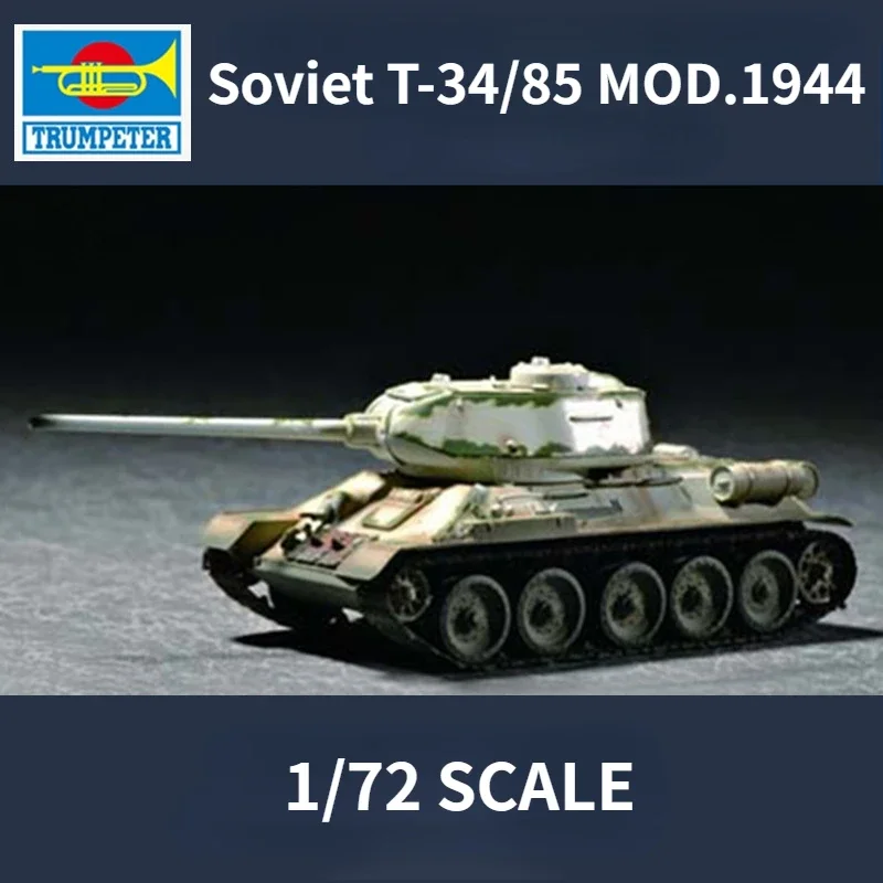 

TRUMPETER 07209, сборная модель, масштаб 1/72, советский T-34/85 MOD.1944, модель танка, строительные наборы для военной модели, хобби, игрушки «сделай сам»