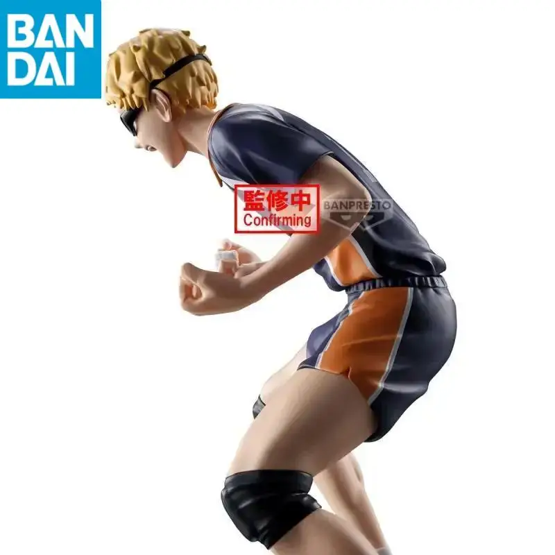 Genuine Bandai Namco Banpresto Haikyuu!! Kei Tsukishima Pvc 14Cm Figure Anime Model New and Unopened Desktop Ornament In Stock