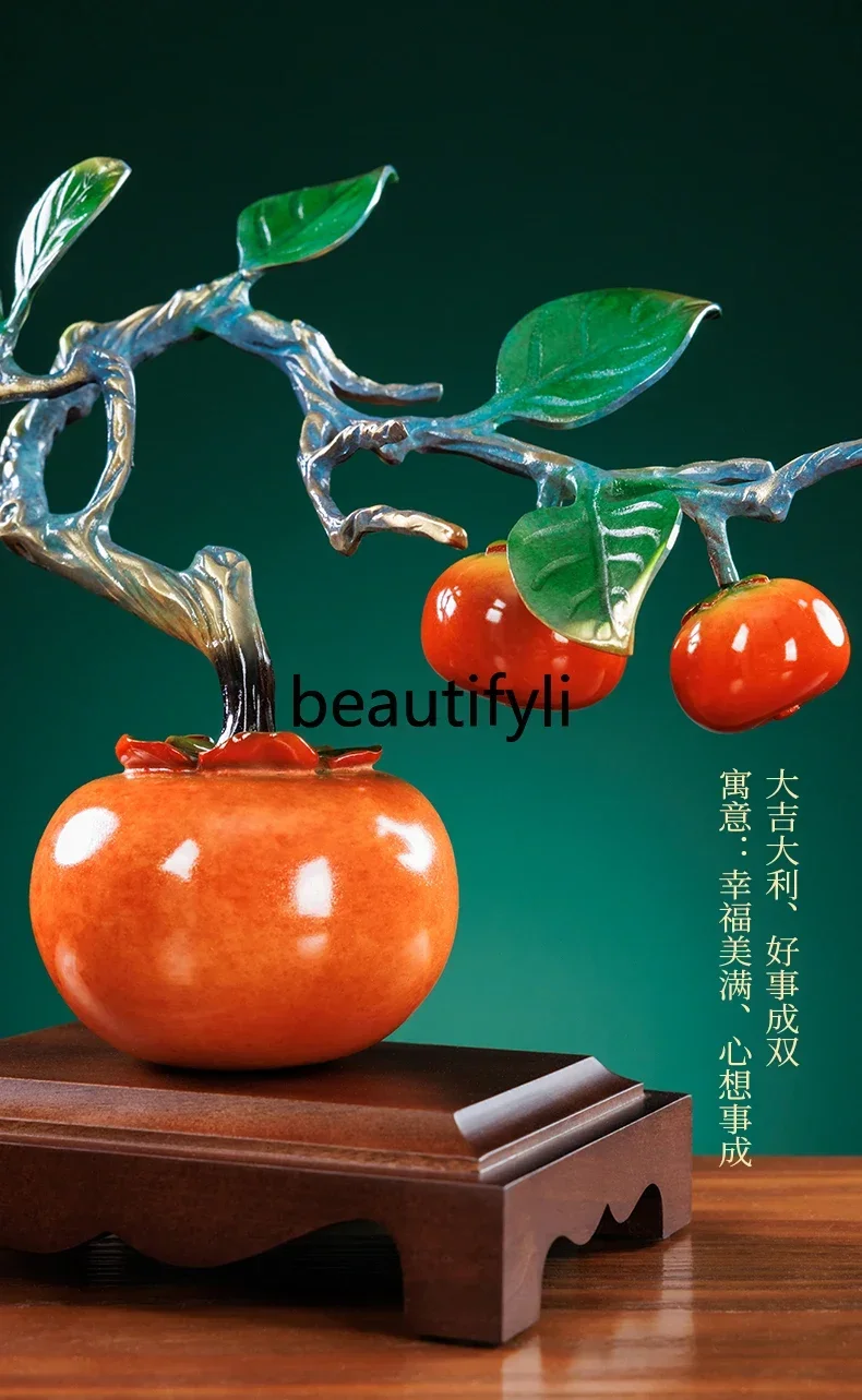 

Smt14 New All-copper persimmon Ruyi persimmon ornament Chinese office decoration crafts s 14