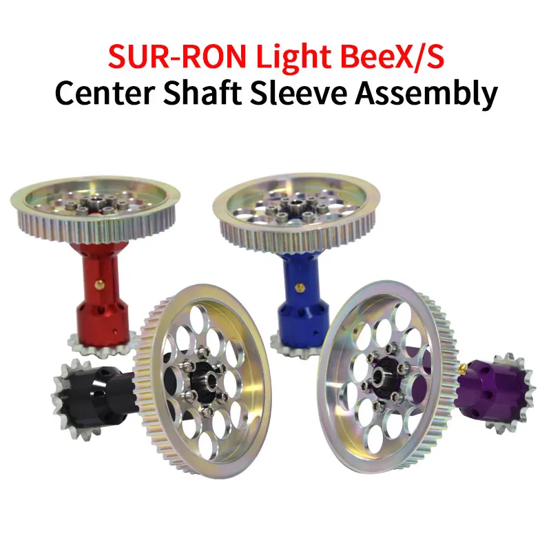 Surron Light Bee X/S Center Shaft Sleeve Assembly Jackshaft Mid Shaft Bushing  Primary Drive Belt Rear Pulley