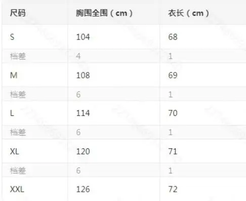 秋の新作 ラペル レオパード柄 スリムフィット 長袖シャツ レディース、ファッショナブルでトレンディな通勤スタイル 長袖シャツ