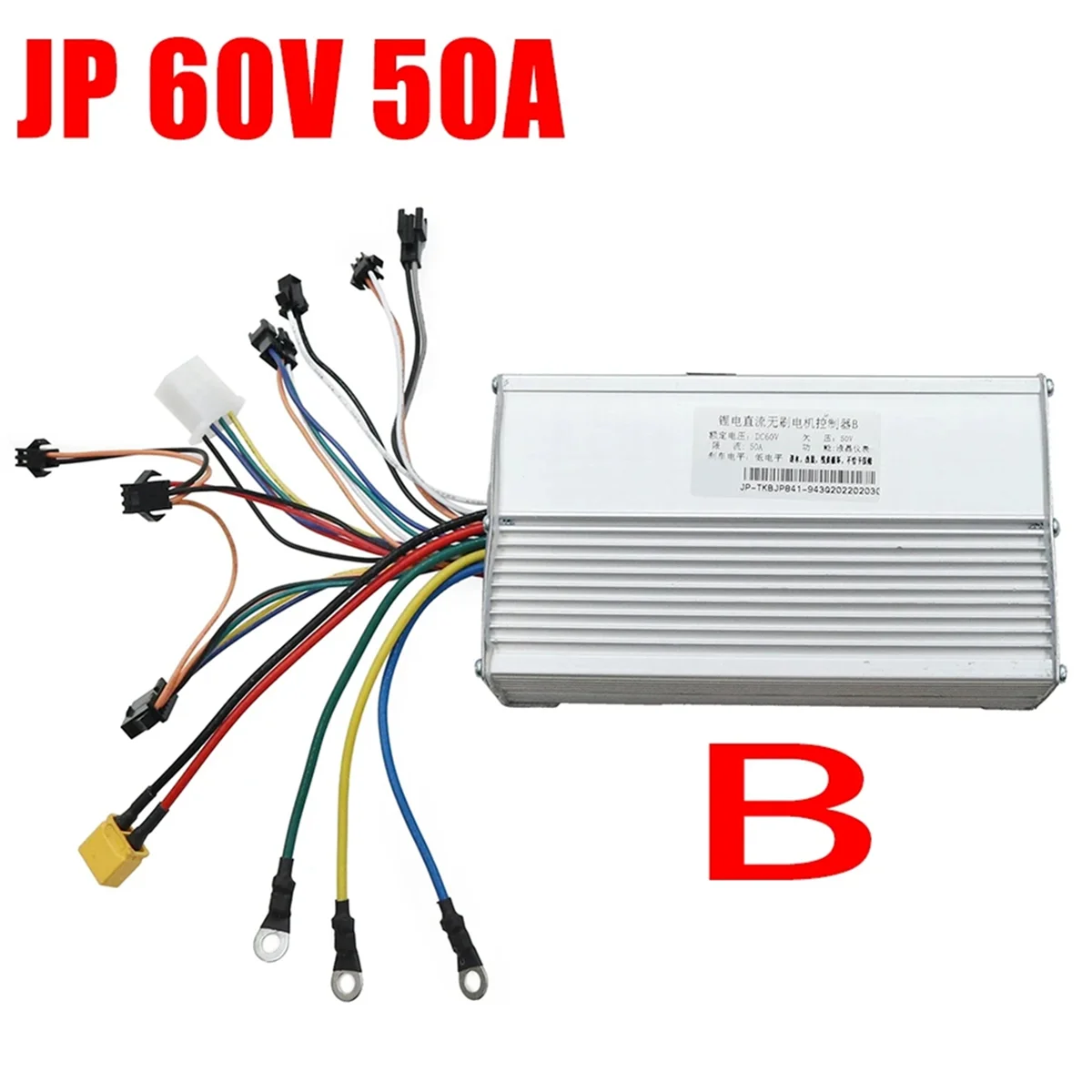 60V 50a Borstelloze Controller Dual Motor + 36V-60V Lcd-Display Dashboard Voor Elektrische Scooter E Fiets Accessoires