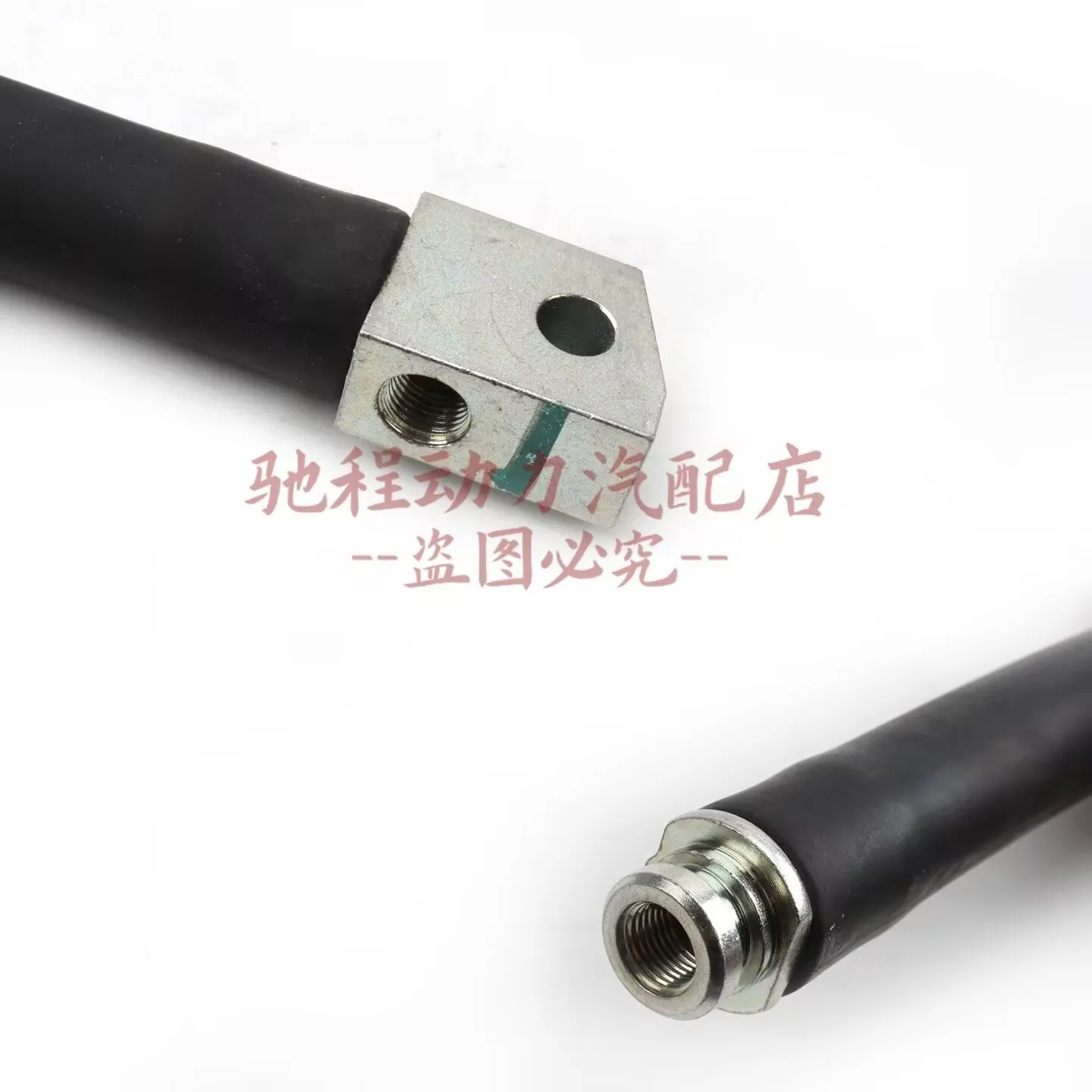 Rear Brake Hose & Rear Brake Oil Return Pipe for Great Wall Wingle 3, Wingle 5 European Version