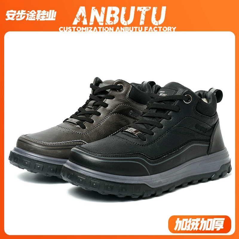 2026 Spring New Men Slip‑Ins Shoes Plus Size Breathable Lightweight Slip‑On Casual Walking Shoes For Daily Commute Outdoor Wear