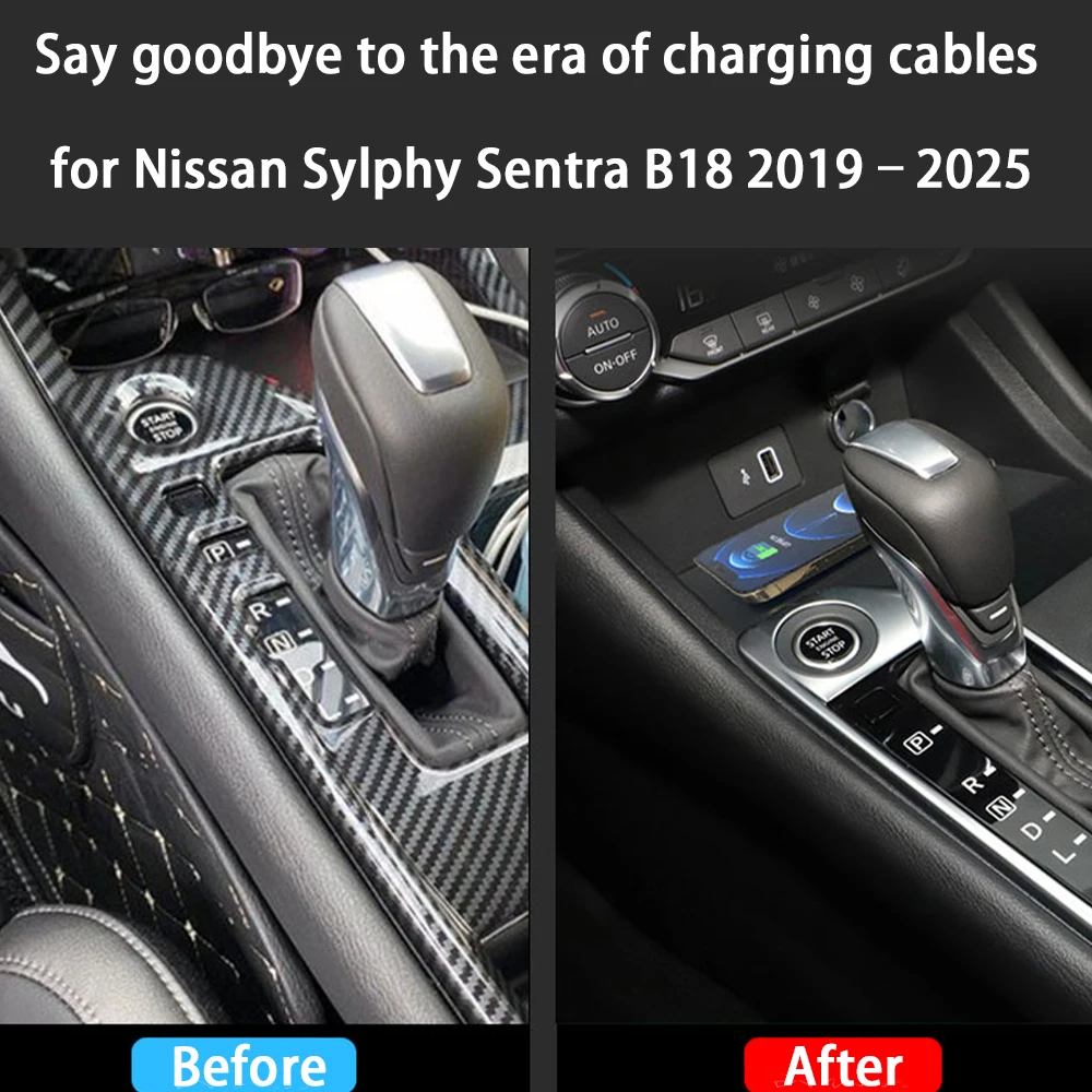 for Nissan Sylphy Sentra B18 2019–2025 Center Console Storage Wireless Mobile Phone Charger QI 18W iPhone Magsafe Fast Charging