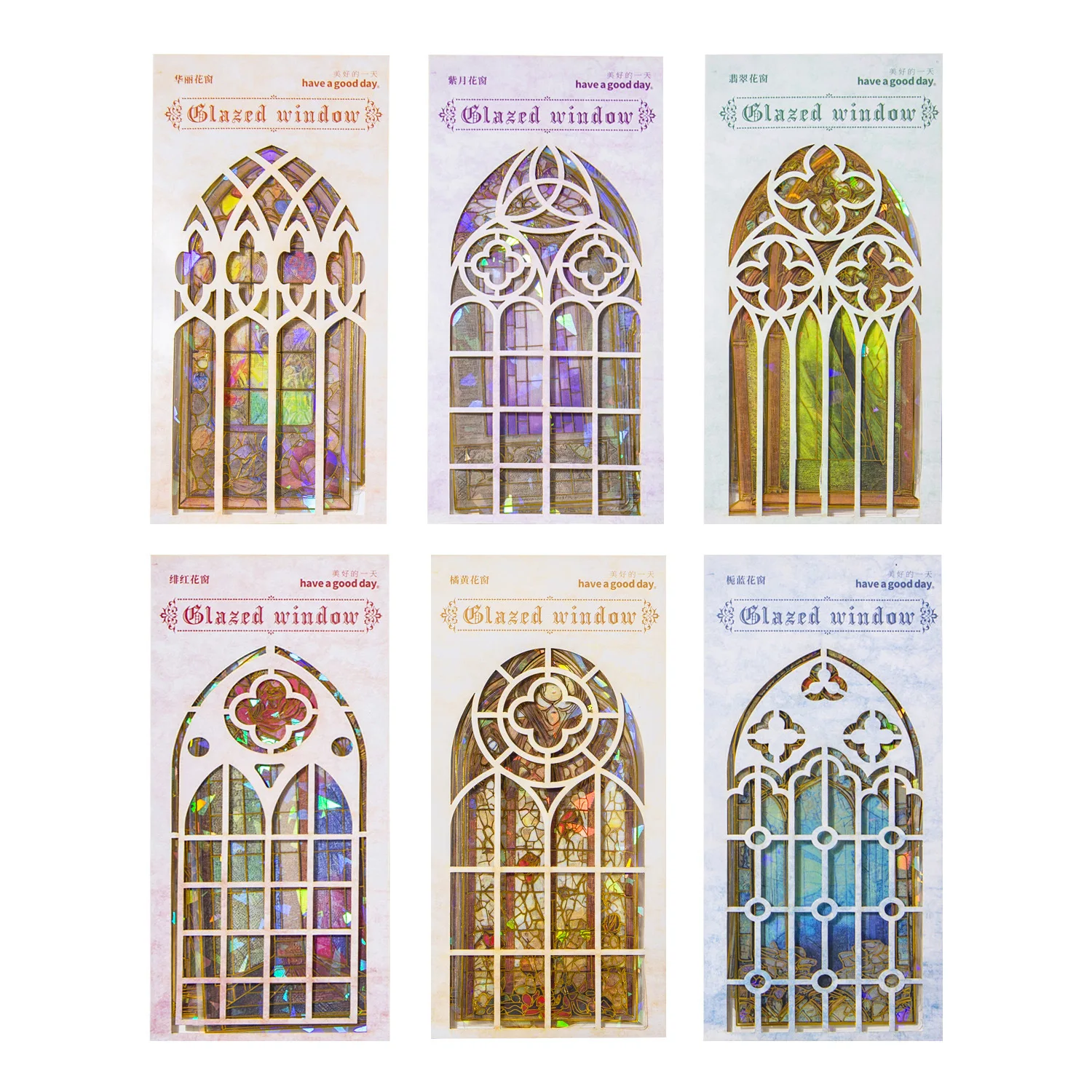 10pcs 빈티지 스테인드 글라스 PET 방수 스티커 레트로 Scrapbooking 용품 고딕 창 저널 장식