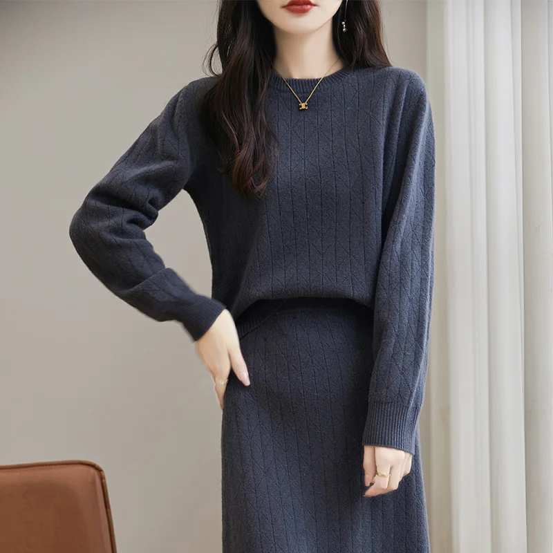 Elegant Women's Pure Wool Diamond Pattern Knitted Set Long Sleeve Sweater And Half Skirt Two Piece Casual Spring Autumn Wear
