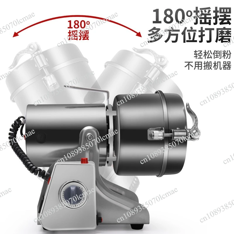 3D Printer Filament Shredder Waste Recycling Crusher for 3D Printing 3DPANY Type