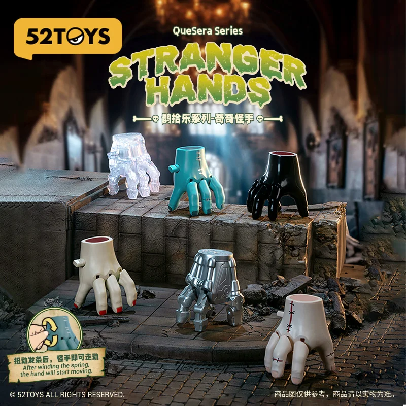 

Genuine 52toys Super Activated Magpie Picking Up Joy Weird Hand Movable Blind Box Figure Trendy Toy Clockwork Toy Desktop Decor