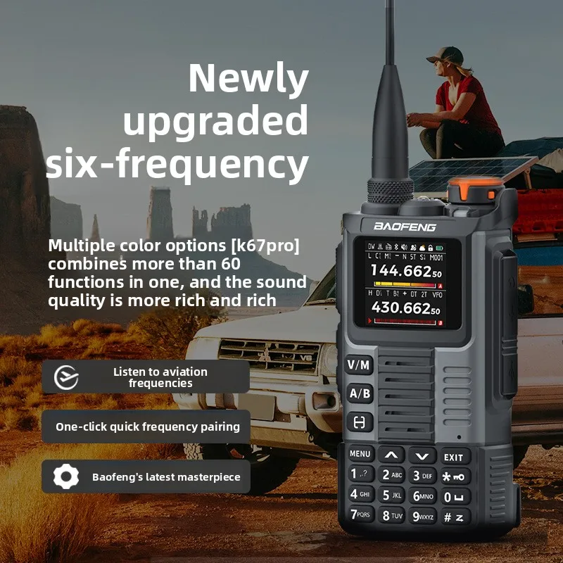 Baofeng K67 PRO Walkie‑Talkie High Power One‑Key Frequency Match Handheld Two‑Way Radio for Aviation Receiving Driving Outdoor