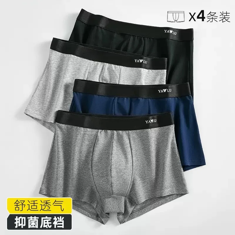 Plus Size Man Underpants Men Underwear Boxer Brand Solid Shorts Cotton Boxer Home Middle Male Boxer Shorts Sexy L-6xl