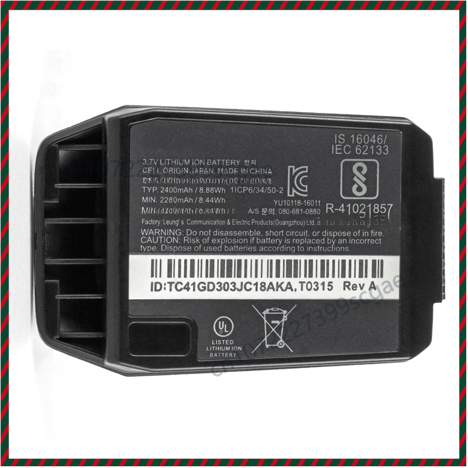 Replacement Battery 82-105612-01 BTRY-MC21EAB0E For Symbol MC21 MC2100 MC2180 Barcode Data Collector Terminal