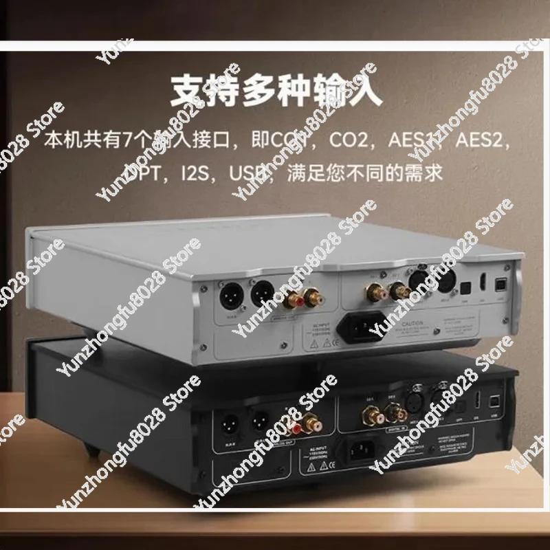 15th R2R DAC FIFO Pure Balanced Decoder DSD I2S PCM AES/EBU OPTICAL COAXIAL BNC LVDS Transform Analog Filte