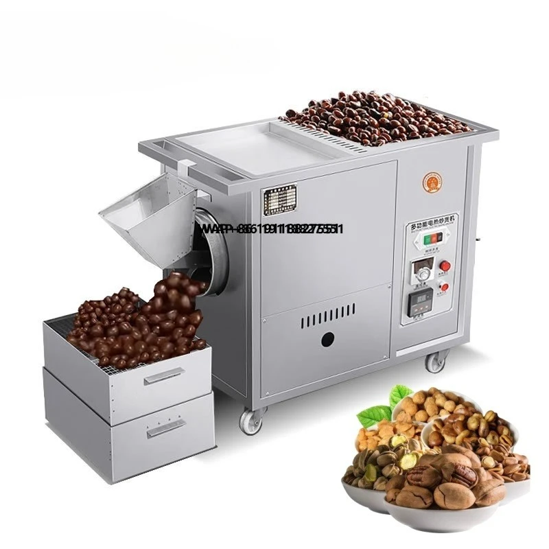 

Высококачественная машина для обжарки арахиса, большая распродажа, электрическая машина для обжарки миндаля и арахиса
