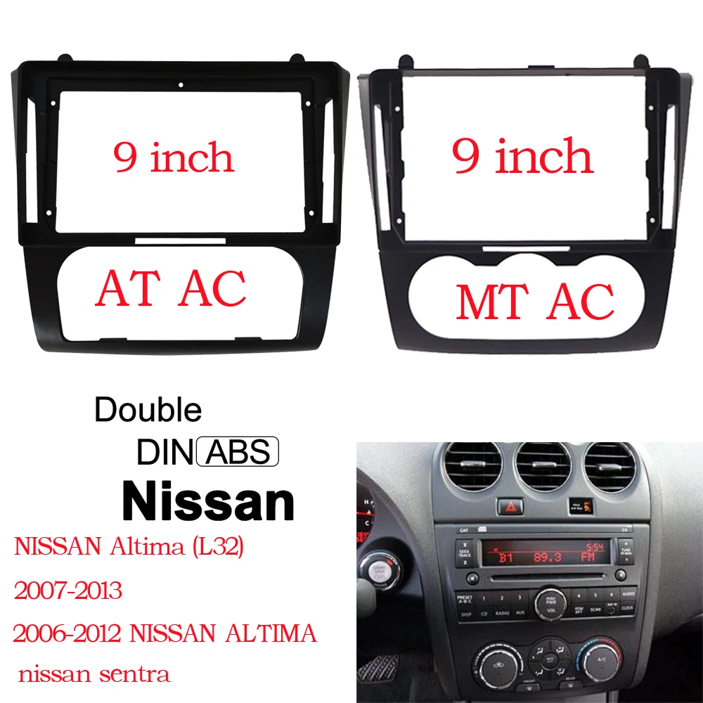 

Car DVD Frame Audio Fitting Adaptor Dash Trim Kits Facia Panel 9inch For Nissan Teana Altima 2008-2012 FOR nissan sentra Radio