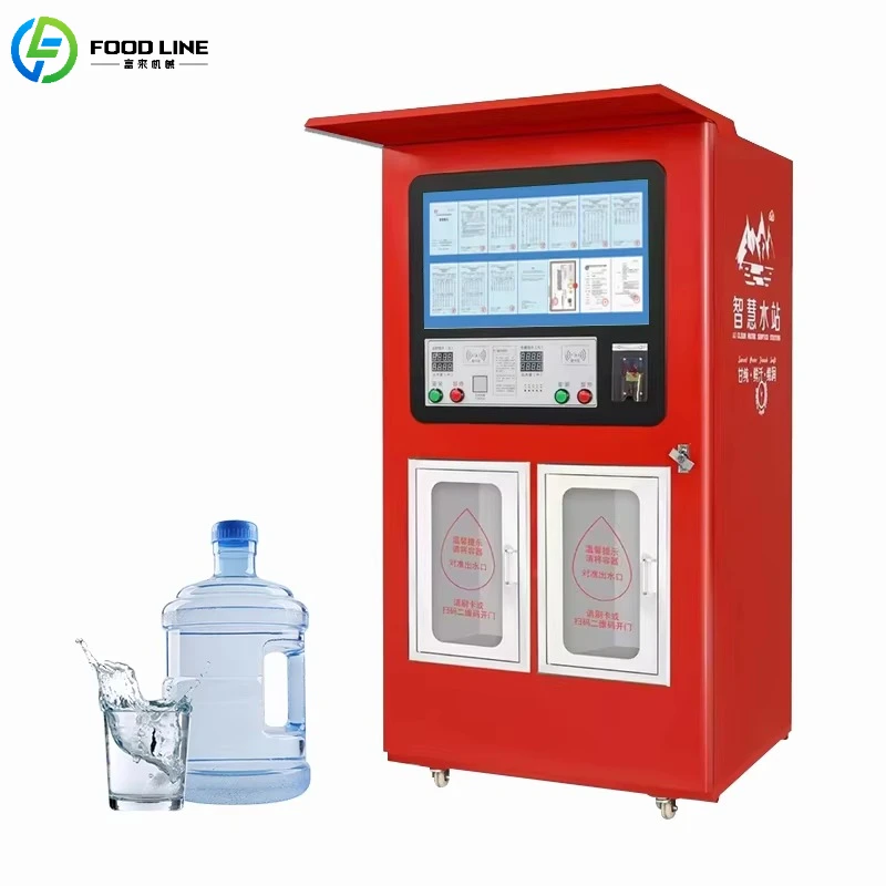 

Commercial Full Automatic Filtered Water Vending Machine with Auto Bagging Compression Refrigeration Technology Customized