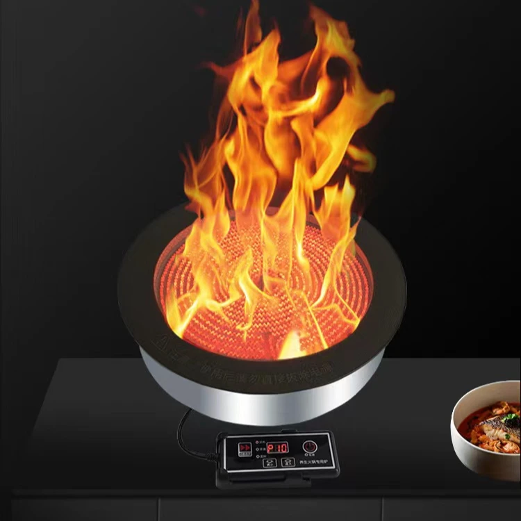 حار بيع الموقد التعريفي موقد معدات المطبخ الأجهزة طباخ الأشعة تحت الحمراء