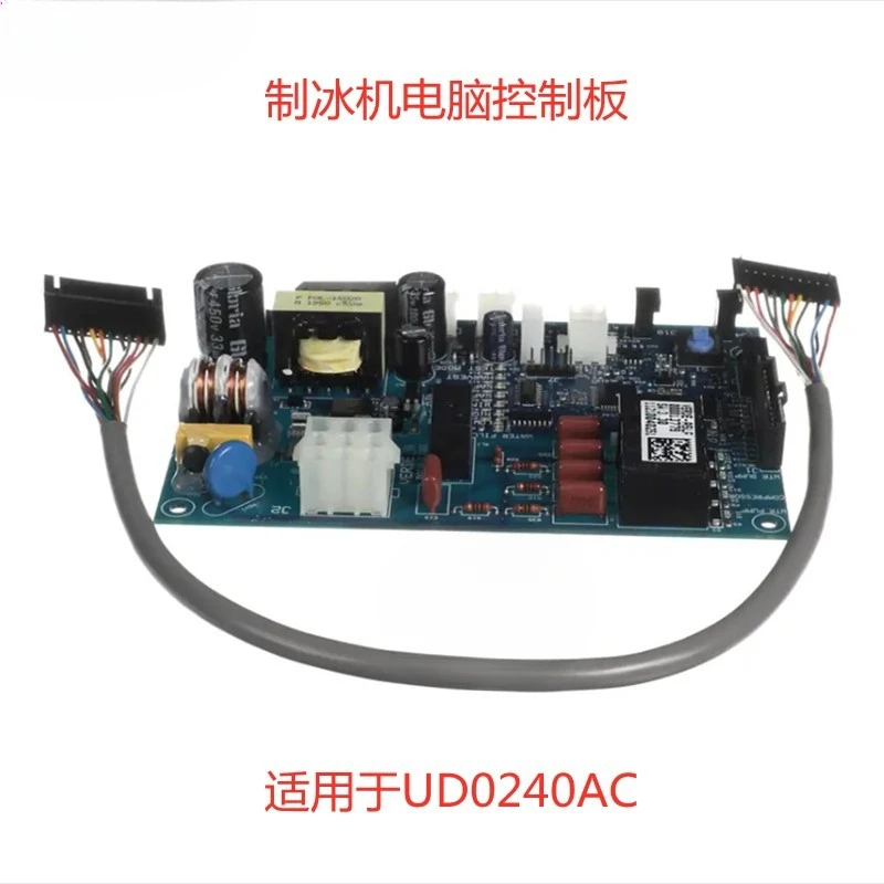 Ice machine main board control board UD M series original accessories