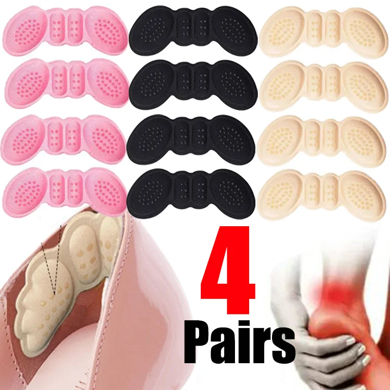 4Pairs Heel Insoles Patch Pain Relief Anti-wear Cushion Pads Feet Care Heel Protector Adhesive Back Sticker Shoes Insert Insole